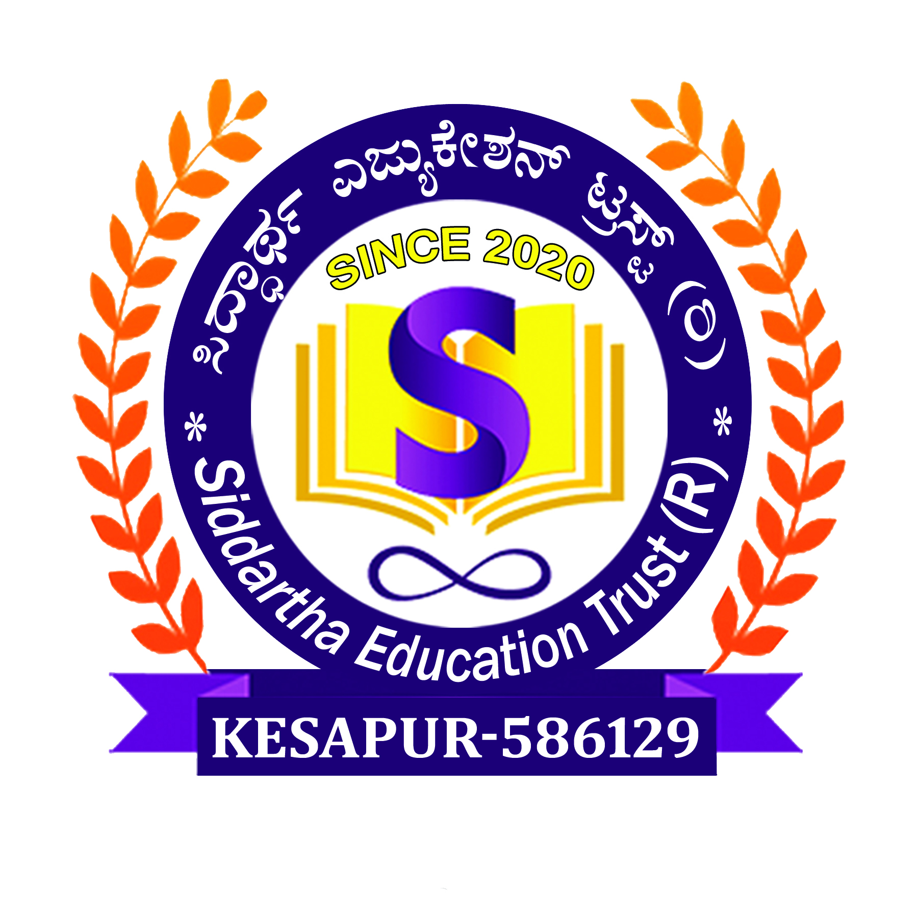 SPS Logo 01